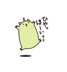 シロウリボウ（個別スタンプ：11）