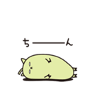シロウリボウ（個別スタンプ：13）