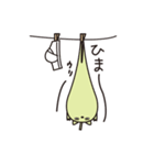 シロウリボウ（個別スタンプ：14）