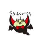 シロウリボウ（個別スタンプ：16）