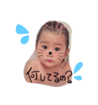 Ayumama0122（個別スタンプ：1）