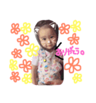 Ayumama0122（個別スタンプ：3）