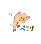 おちゃめトンスケ（個別スタンプ：1）