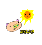 おちゃめトンスケ（個別スタンプ：3）