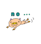 おちゃめトンスケ（個別スタンプ：5）