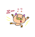 おちゃめトンスケ（個別スタンプ：9）