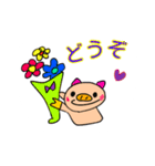 おちゃめトンスケ（個別スタンプ：27）