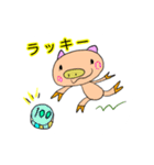 おちゃめトンスケ（個別スタンプ：33）