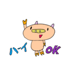 おちゃめトンスケ（個別スタンプ：34）