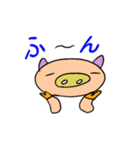 おちゃめトンスケ（個別スタンプ：40）