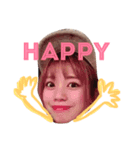 誕生日おめで（個別スタンプ：1）