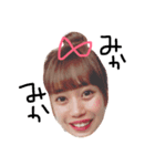 誕生日おめで（個別スタンプ：3）