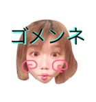誕生日おめで（個別スタンプ：6）