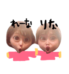 誕生日おめで（個別スタンプ：8）