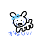 TEKITOU  USAGI（個別スタンプ：2）