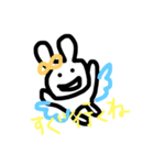 TEKITOU  USAGI（個別スタンプ：3）