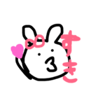 TEKITOU  USAGI（個別スタンプ：8）