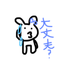 TEKITOU  USAGI（個別スタンプ：15）