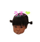 葵スタンプ vol.3（個別スタンプ：2）