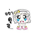 >> My name is Lame..^_^！！^_^！！（個別スタンプ：2）