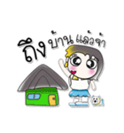 My name is Meme..^_^...（個別スタンプ：30）