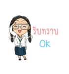 Good Girl 4.0（個別スタンプ：5）