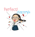 Good Girl 4.0（個別スタンプ：11）