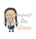 Good Girl 4.0（個別スタンプ：12）