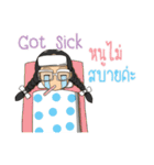 Good Girl 4.0（個別スタンプ：16）