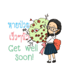 Good Girl 4.0（個別スタンプ：17）