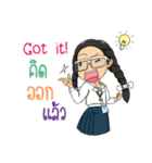 Good Girl 4.0（個別スタンプ：30）
