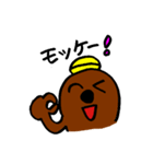 モグ☆モグオ（個別スタンプ：3）