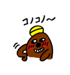 モグ☆モグオ（個別スタンプ：12）