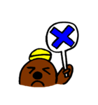 モグ☆モグオ（個別スタンプ：20）