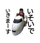 eitansticker（個別スタンプ：1）