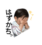 eitansticker（個別スタンプ：4）