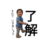 eitansticker（個別スタンプ：5）