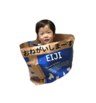 eitansticker（個別スタンプ：7）
