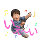 eitansticker（個別スタンプ：8）