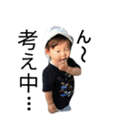 eitansticker（個別スタンプ：9）