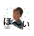 eitansticker（個別スタンプ：11）