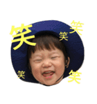 eitansticker（個別スタンプ：12）