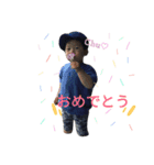 eitansticker（個別スタンプ：13）