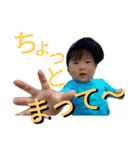 eitansticker（個別スタンプ：15）