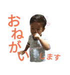 eitansticker（個別スタンプ：16）