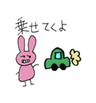 今日のうさぎ（個別スタンプ：9）