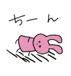 今日のうさぎ（個別スタンプ：13）