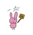 今日のうさぎ（個別スタンプ：14）