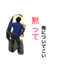 pirotakakun123（個別スタンプ：2）