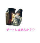 pirotakakun123（個別スタンプ：6）
